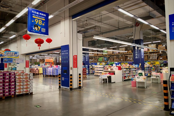 公共衛(wèi)生檢測